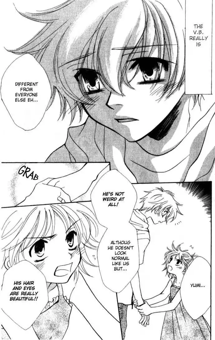 Virtual Beast Chapter 6 16